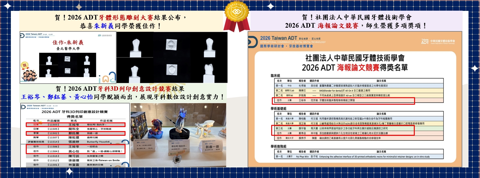 裝飾性圖片