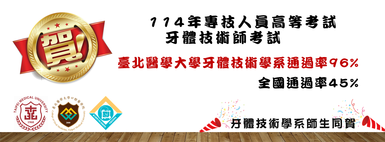 裝飾性圖片